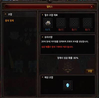 ex3yqpsd.jpg